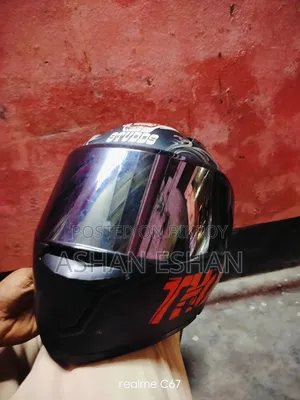 বাইক হেলমেট