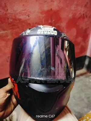 বাইক হেলমেট
