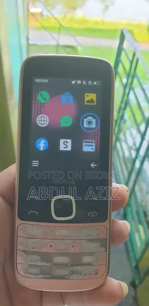 Nokia 225 4G Rose Gold