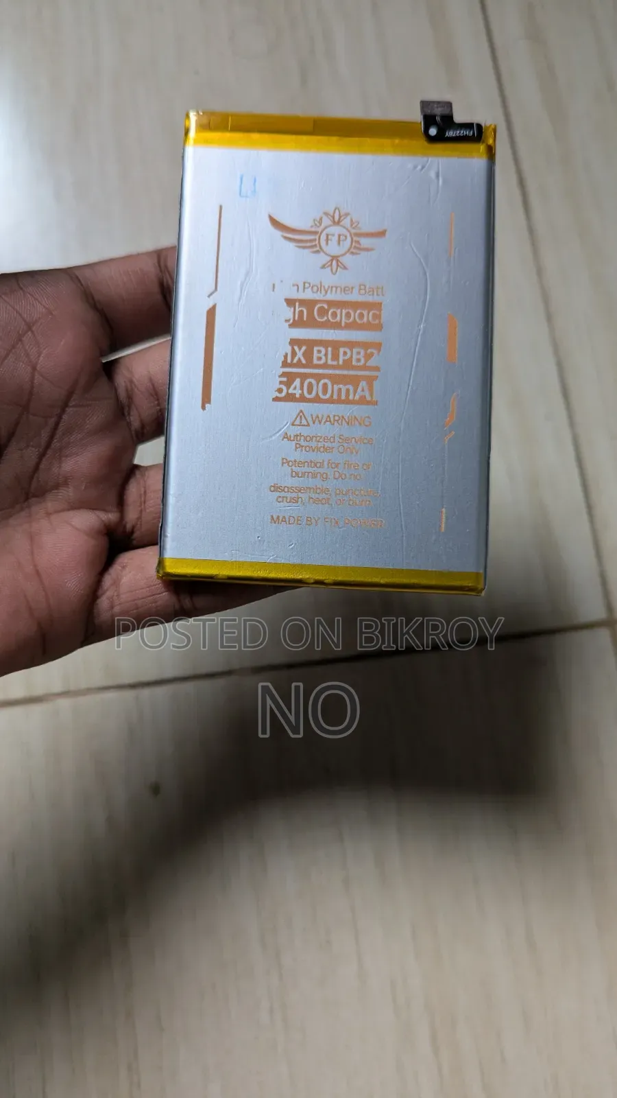 Realme C71 Battery