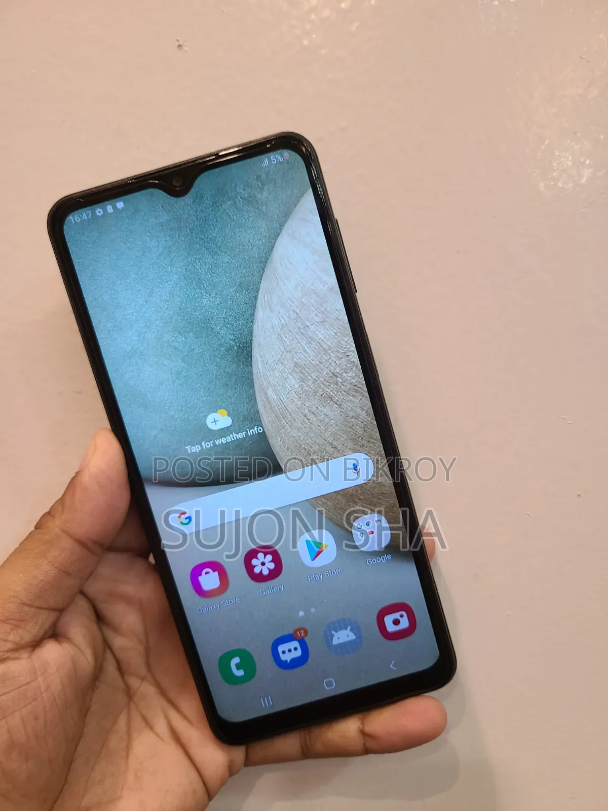 Samsung Galaxy A12 64 GB Black