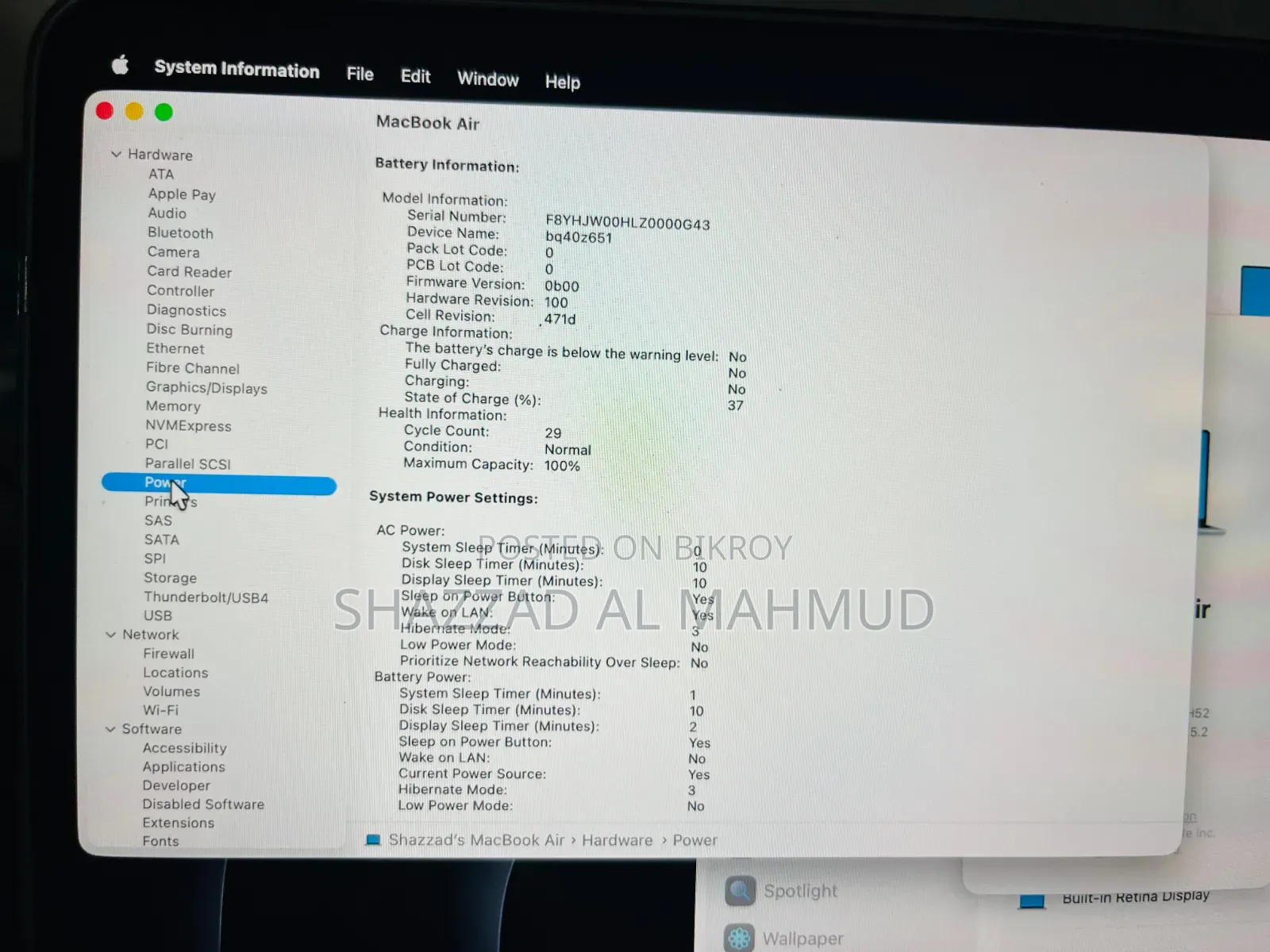 Laptop Apple MacBook Air 2025 M4 16GB Apple M4 SSD 256GB
