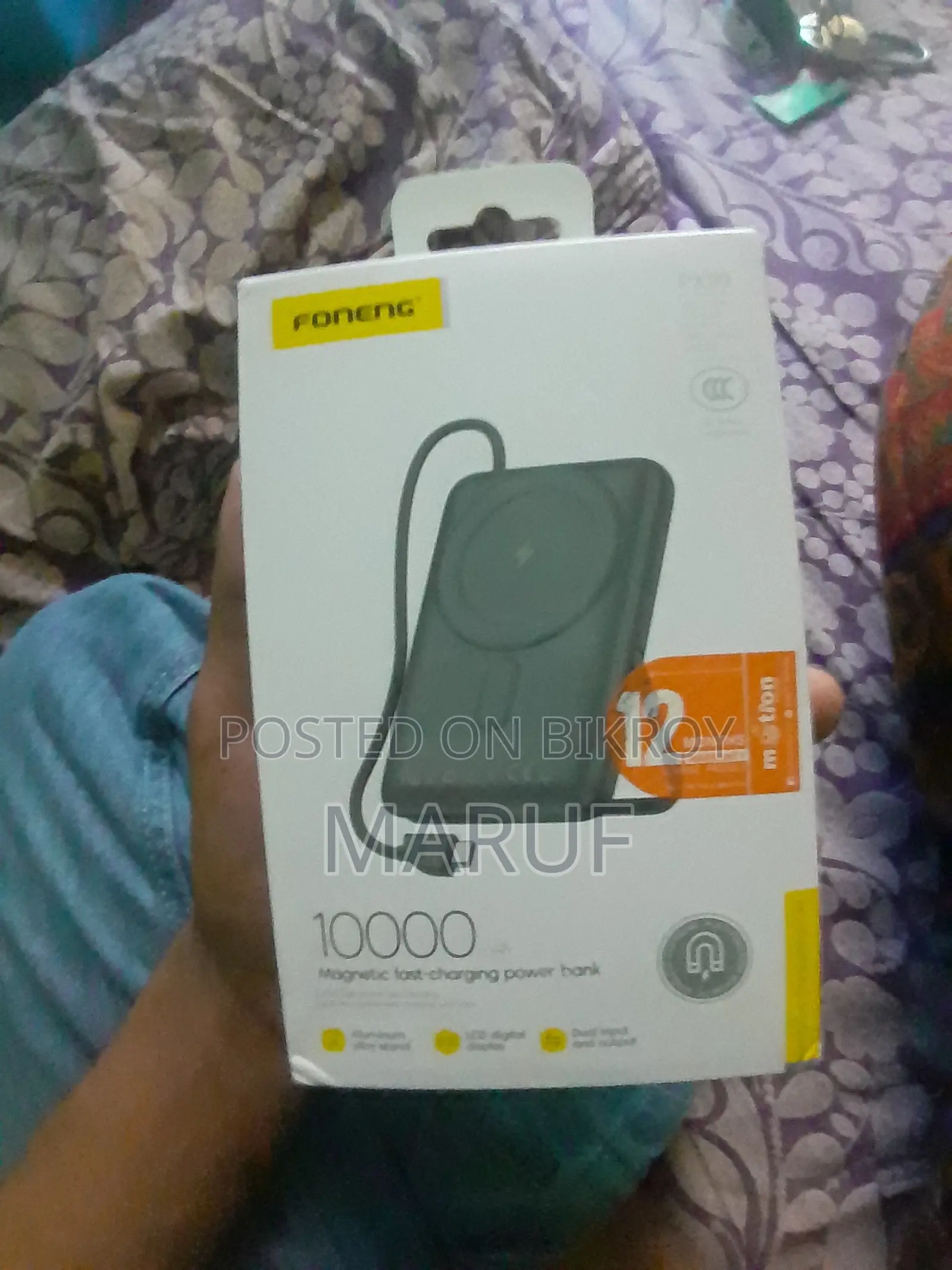 Foneng 10000 mAh Powerbank