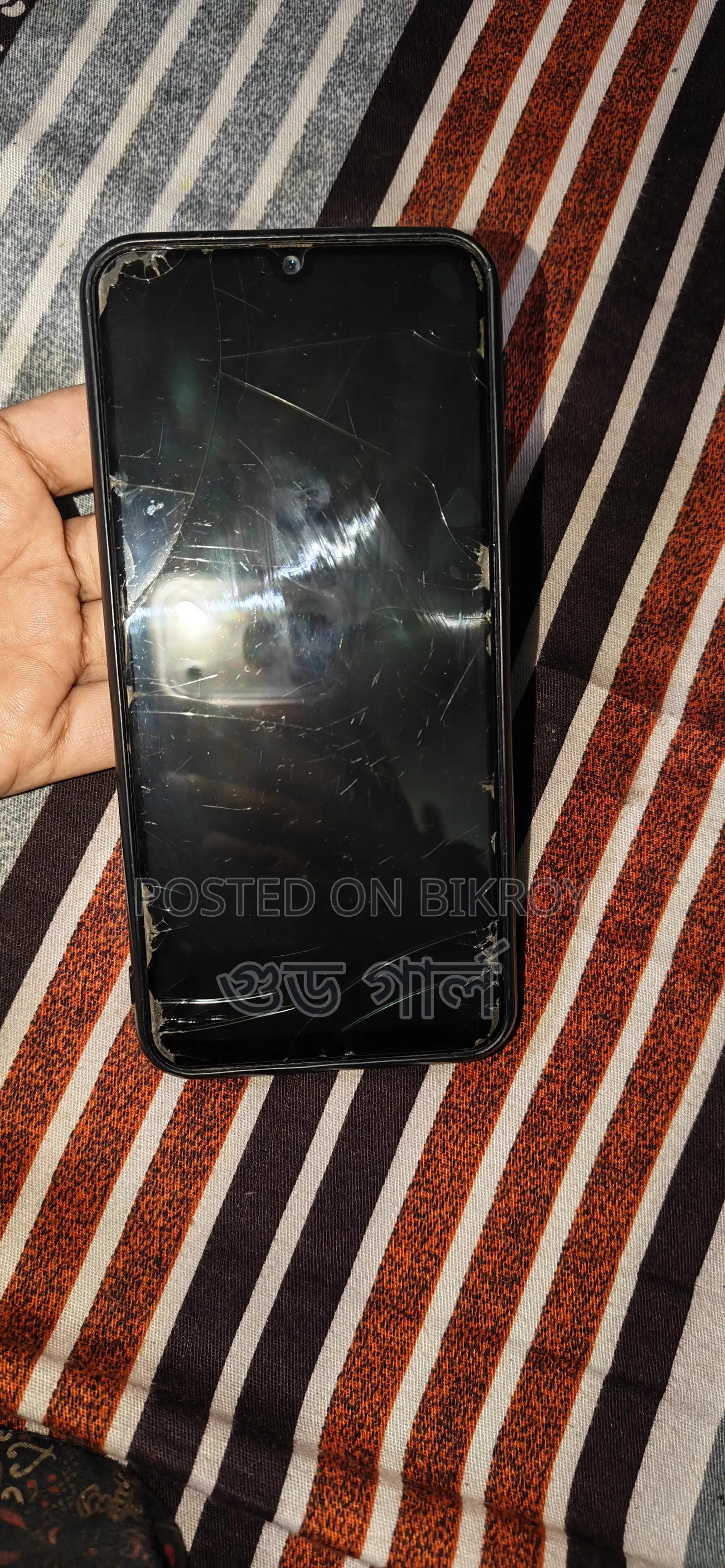 স্যামসাং গ্যালাক্সি এম২১ ১২৮ জিবি ব্লু