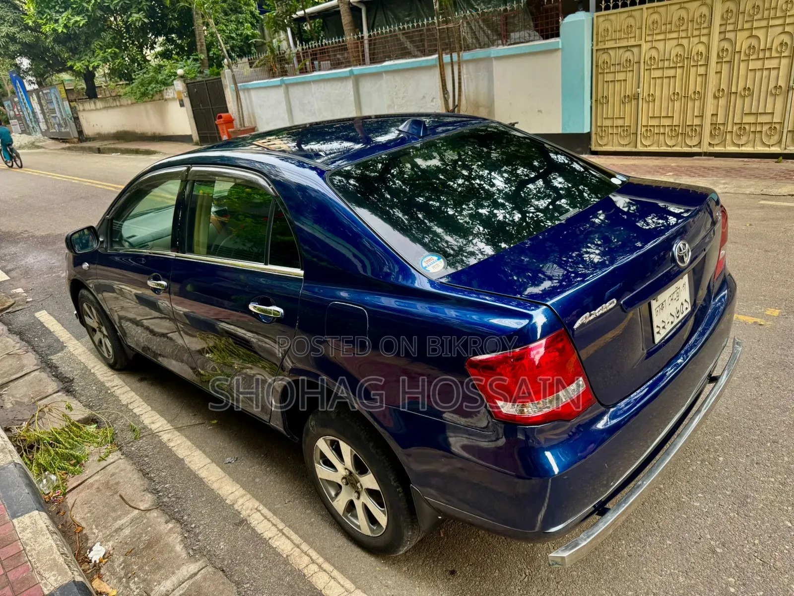 টয়োটা এক্সিও ২০১০ নীল