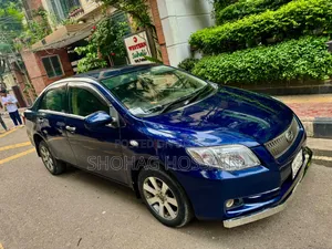 টয়োটা এক্সিও ২০১০ নীল