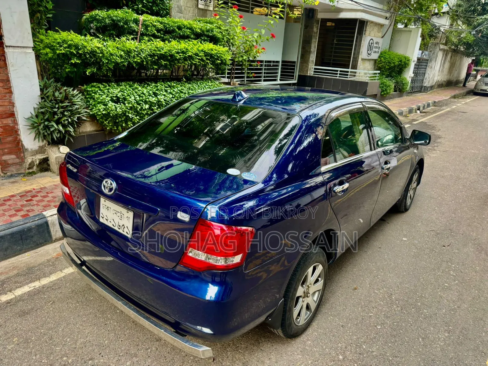 টয়োটা এক্সিও ২০১০ নীল