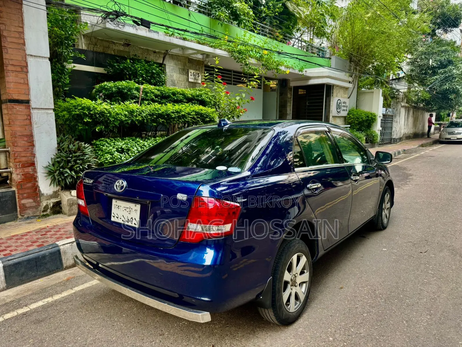 টয়োটা এক্সিও ২০১০ নীল