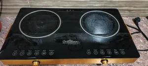Caribbean Double Burner Electric/Infrared Cooker