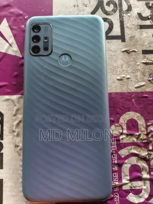 Motorola Moto G10 Power 64 GB Blue