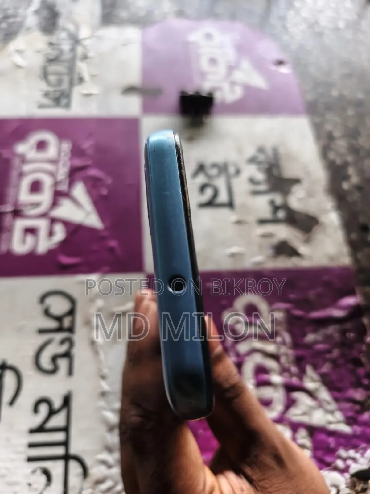 Motorola Moto G10 Power 64 GB Blue