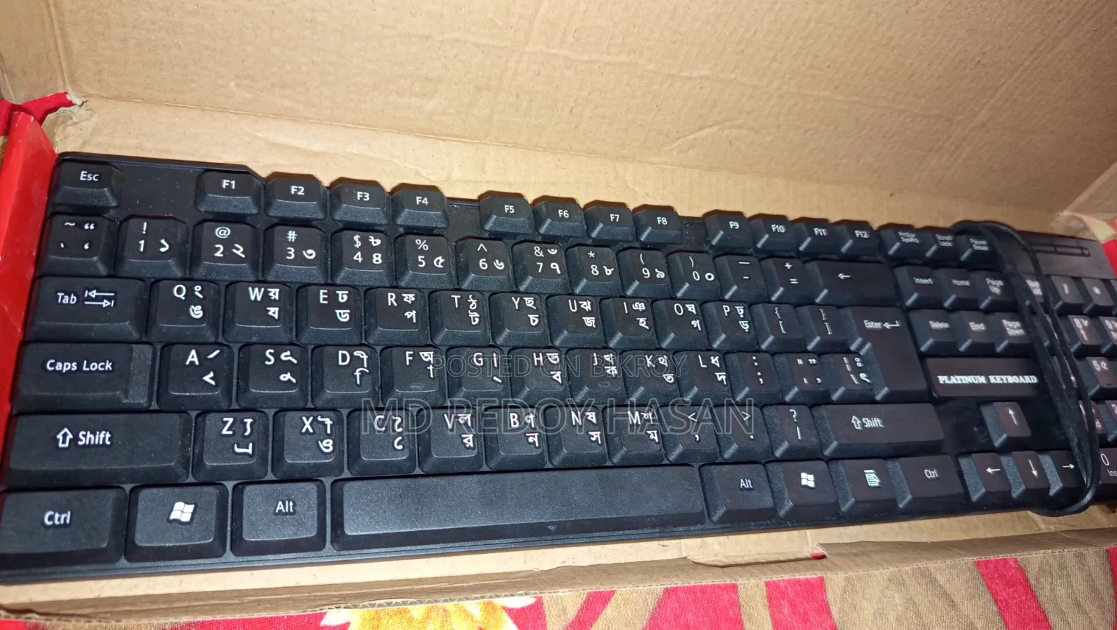 Computer Keyboard