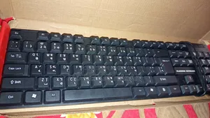 Computer Keyboard