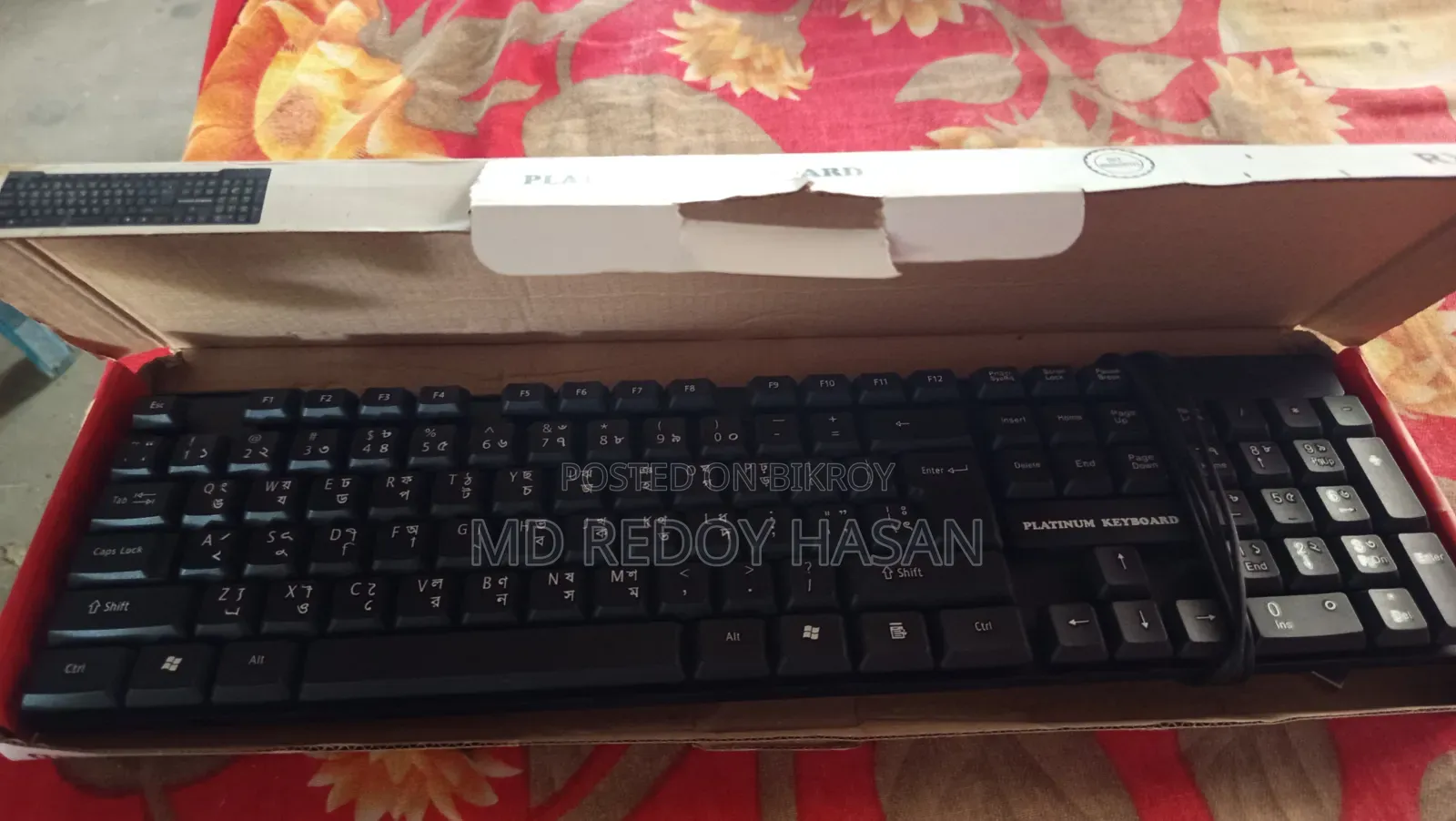 Computer Keyboard