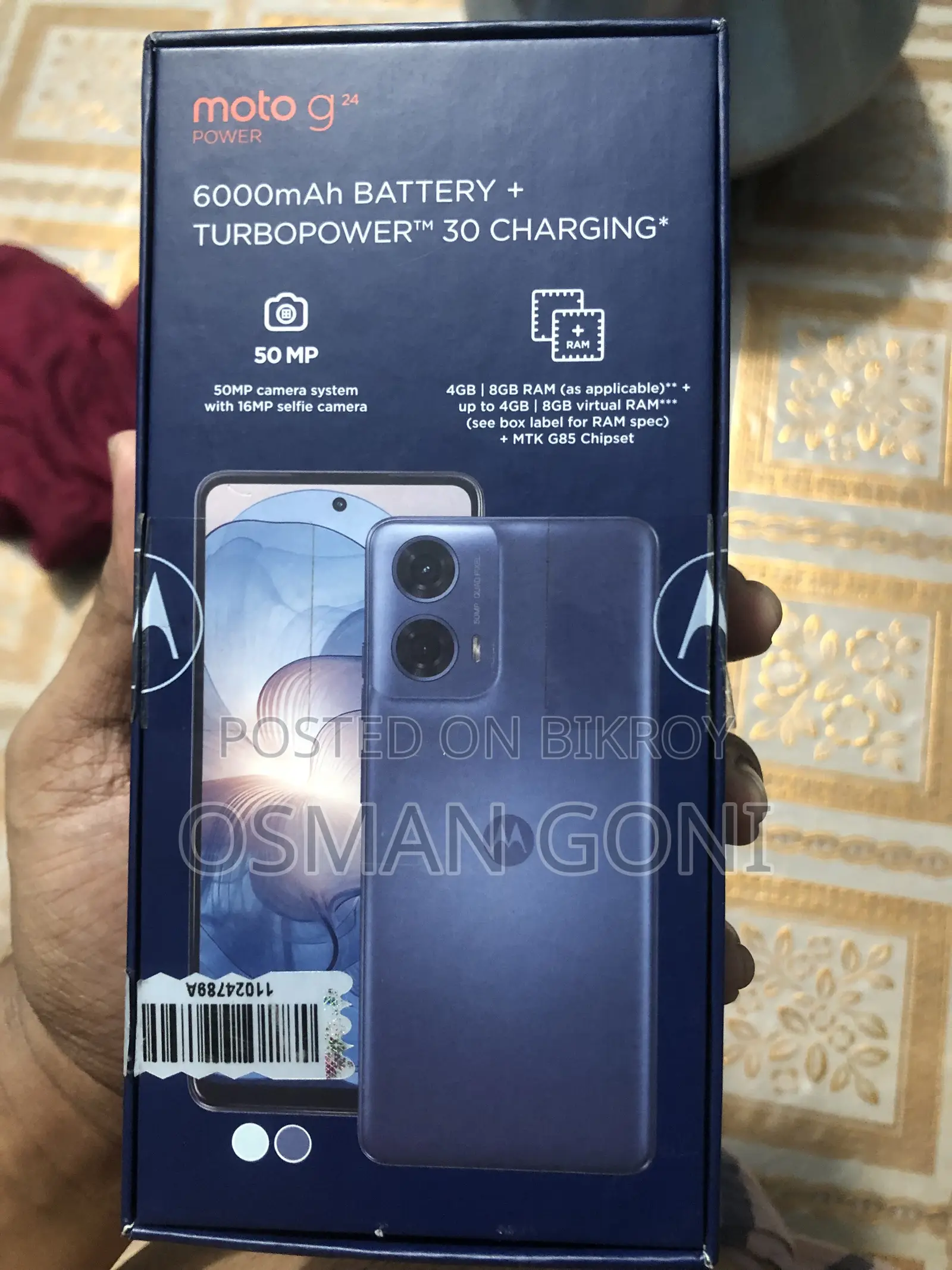 Motorola Moto G24 128 GB Blue