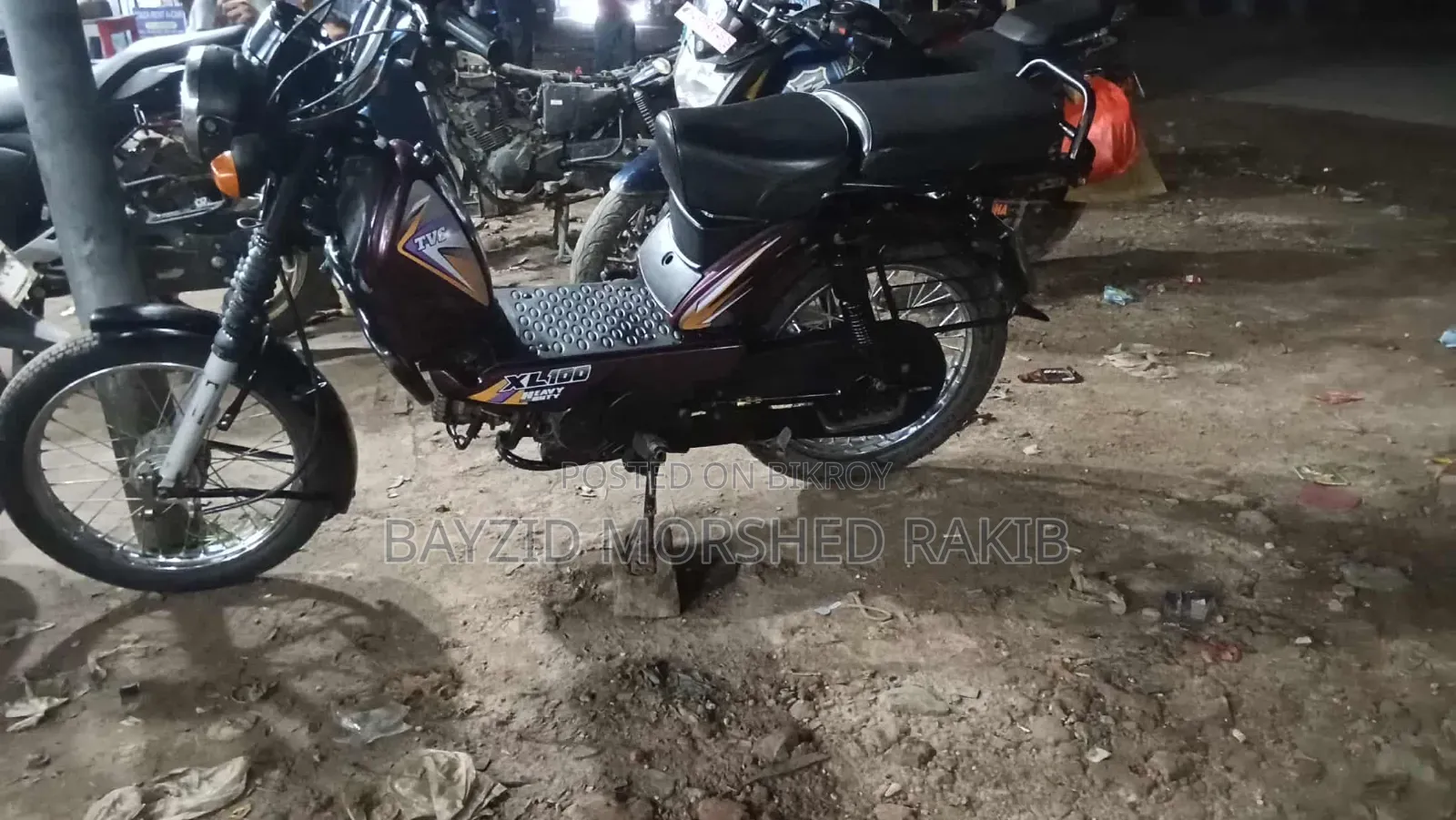 টিভিএস এক্সেল ১০০ ২০২৩