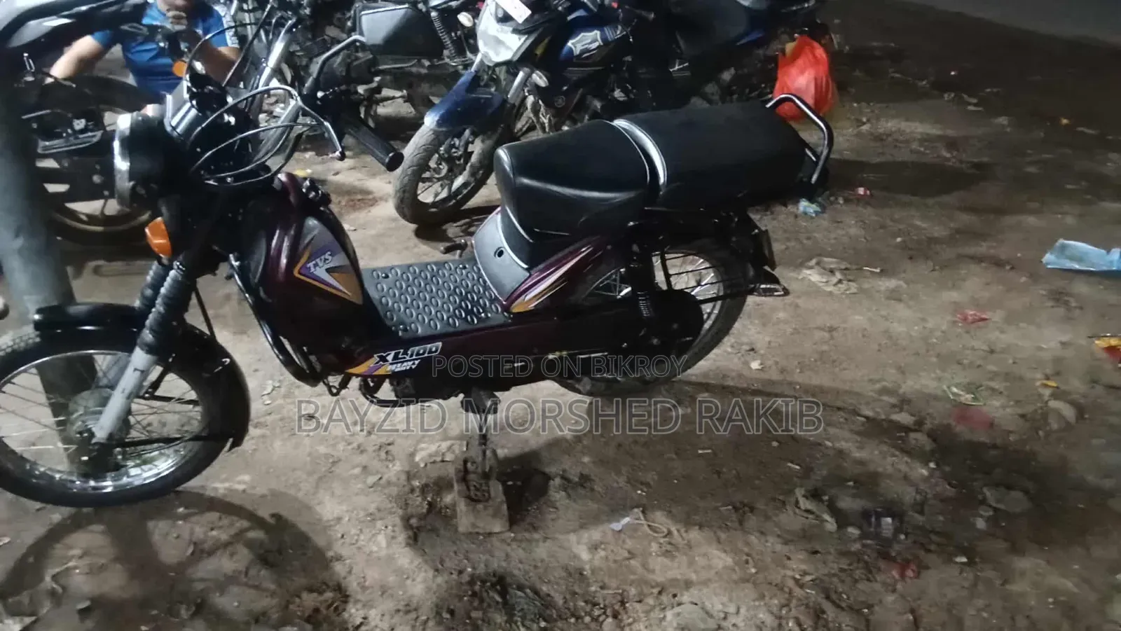 টিভিএস এক্সেল ১০০ ২০২৩