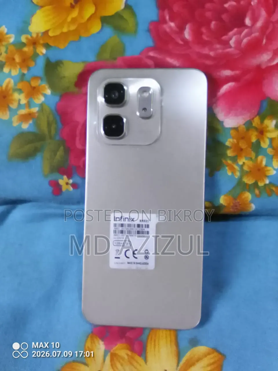 ইনফিনিক্স হট ৫০আই ১২৮ জিবি ব্রোঞ্জ
