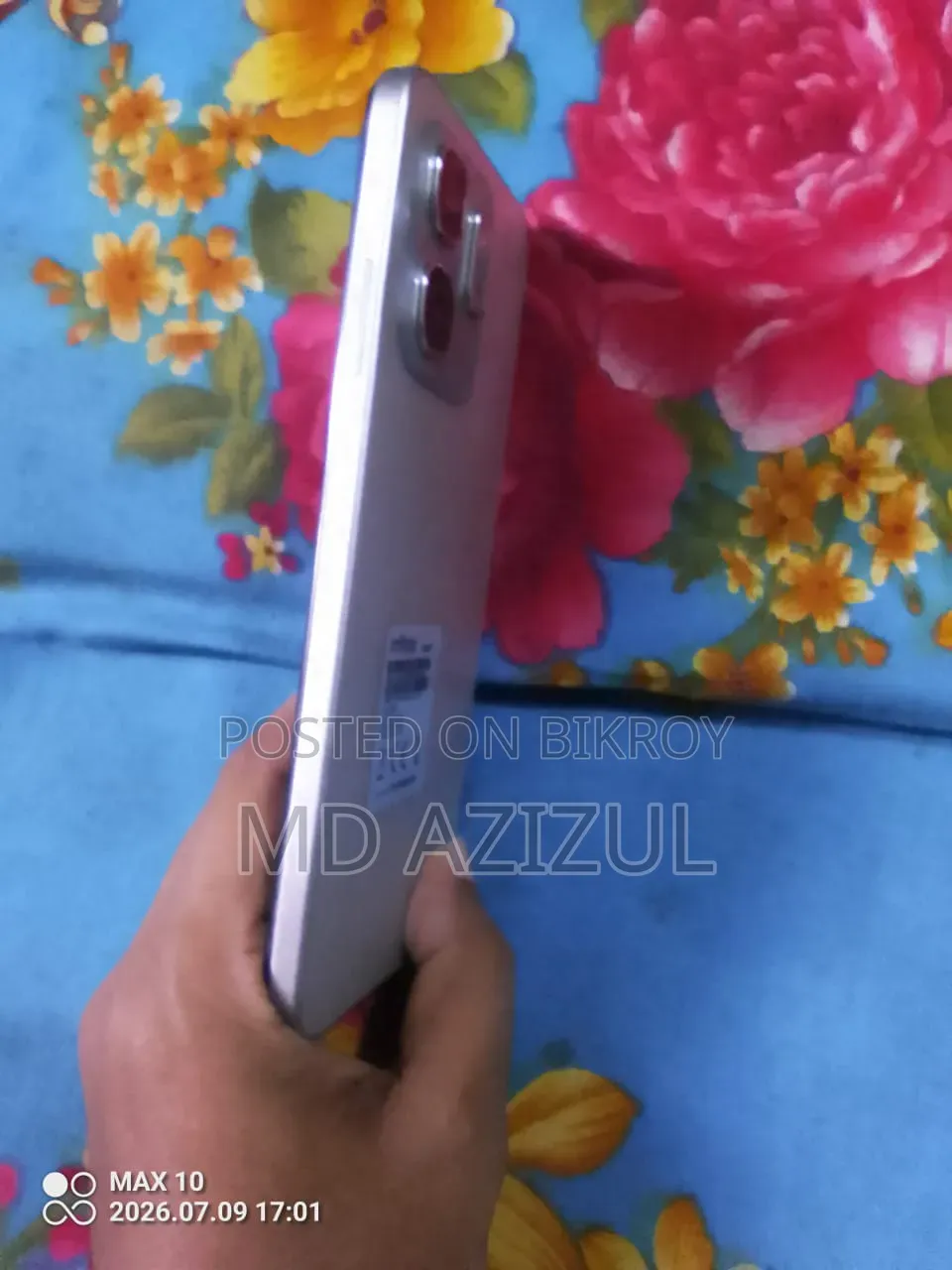 ইনফিনিক্স হট ৫০আই ১২৮ জিবি ব্রোঞ্জ