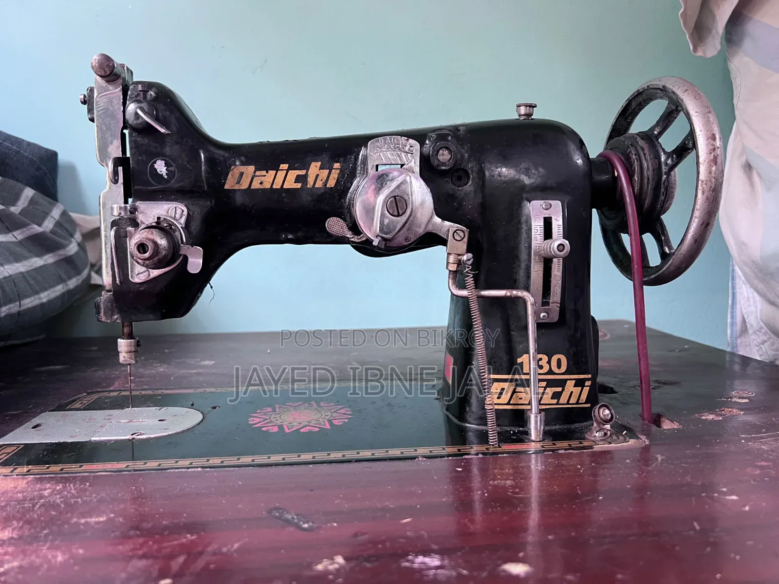 Embroidery Machine