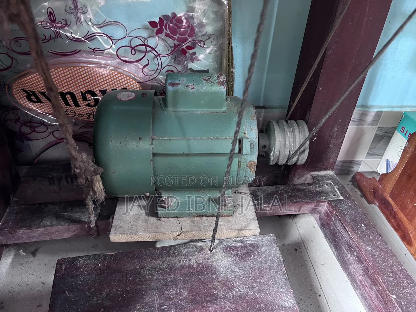 Embroidery Machine