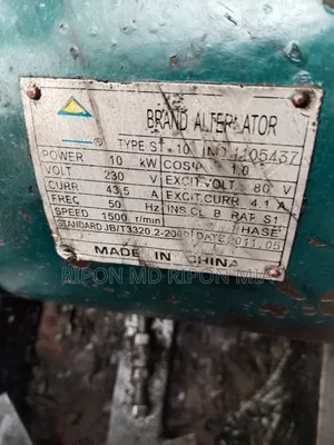 জেনারেটর মেশিন