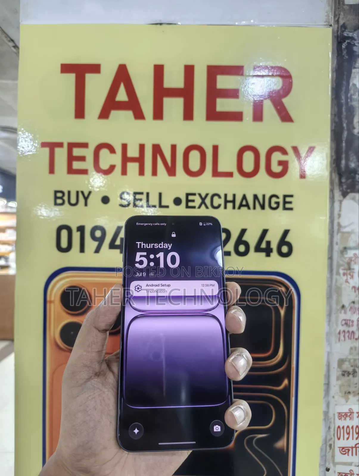 OnePlus Nord 5 512 GB Purple