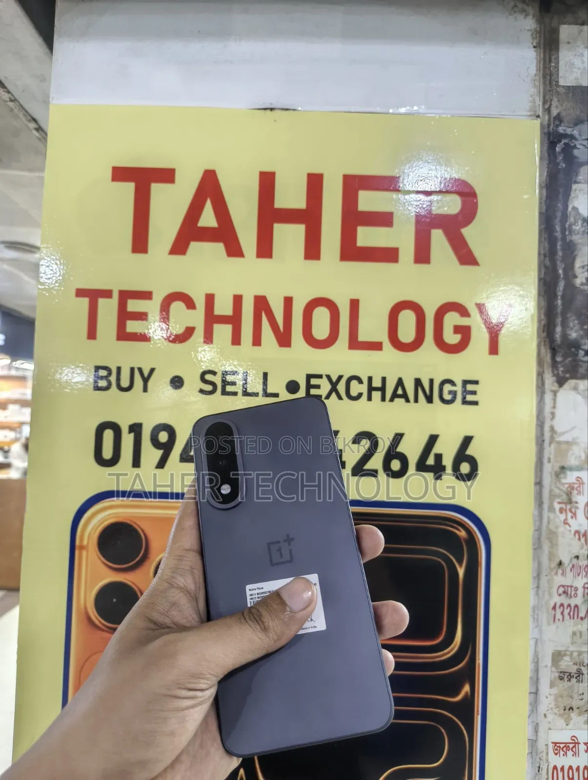 OnePlus Nord 5 512 GB Purple