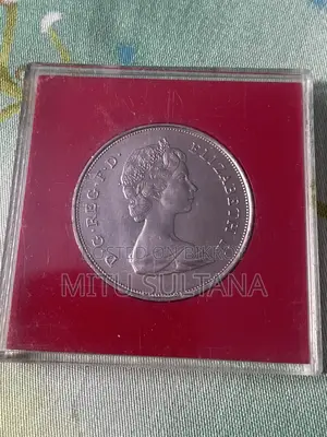 Commemorative Coin