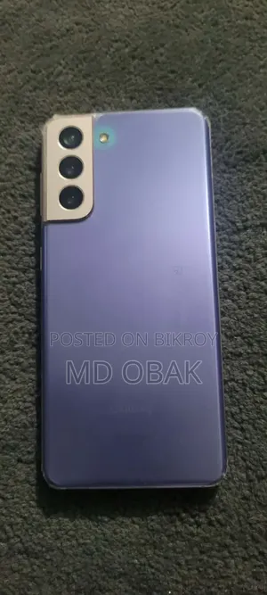Samsung Galaxy S21 5G 256 GB Purple