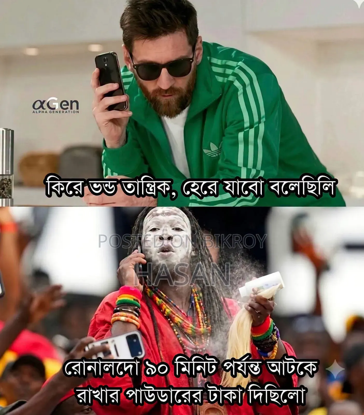 Bank এ Guard এর চাকরি