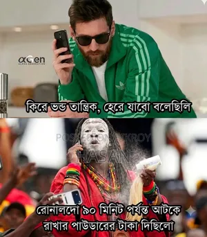 Bank এ Guard এর চাকরি