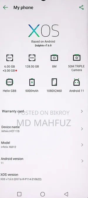 Infinix Hot 11s 128 GB Green