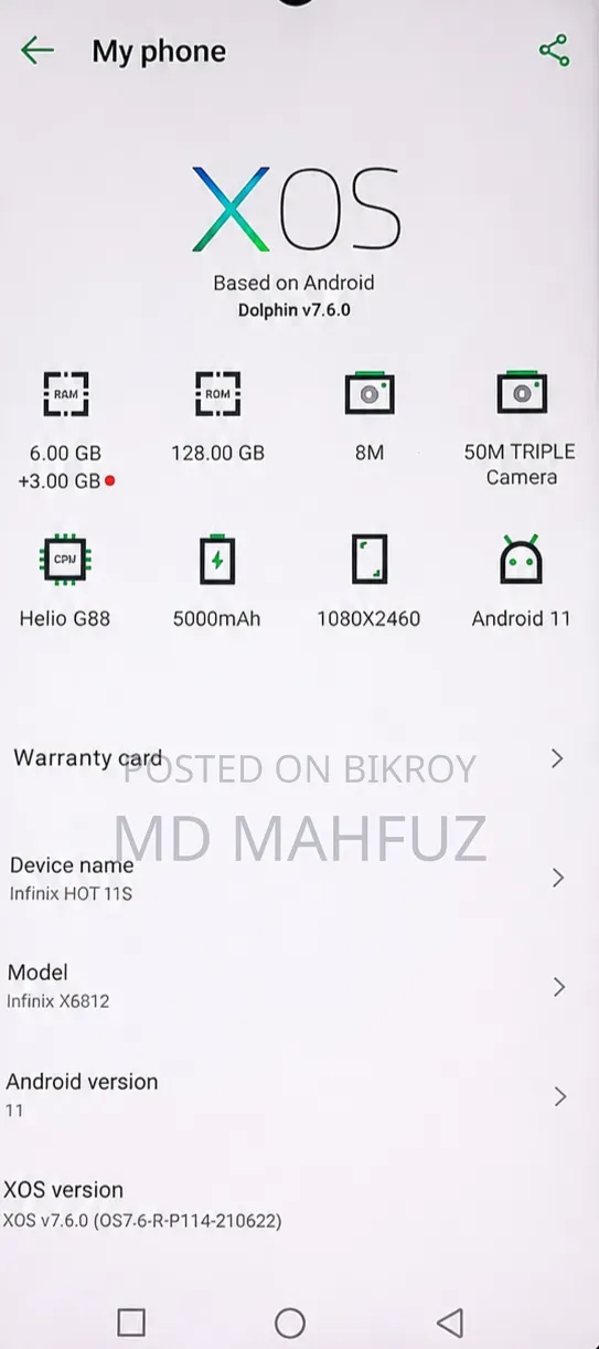 Infinix Hot 11s 128 GB Green