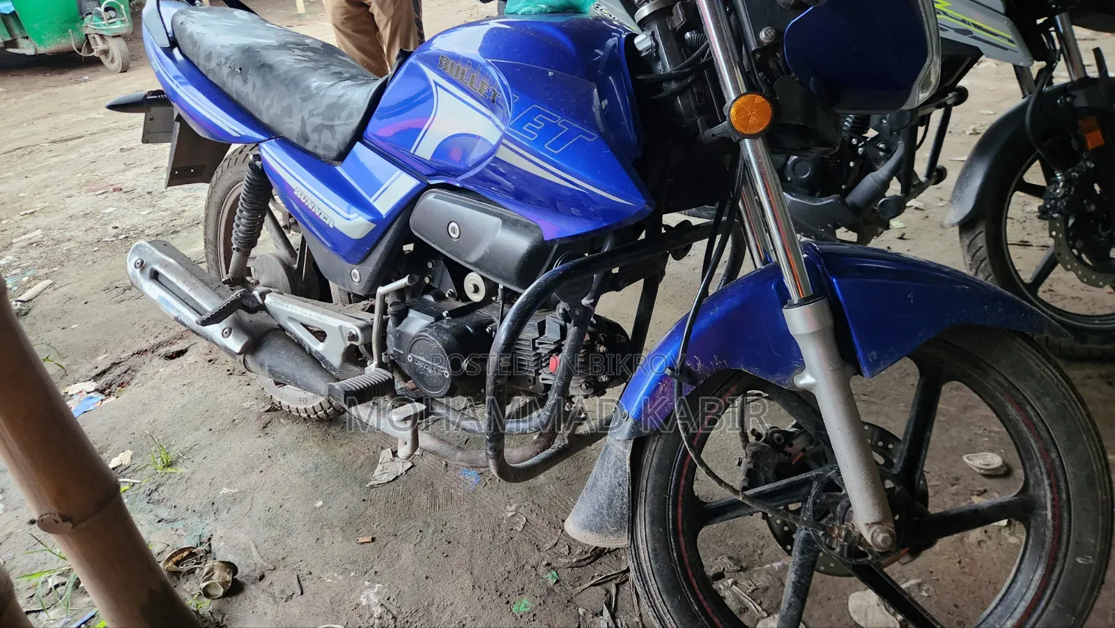 রানার বুলেট ১০০ ভি২ ২০২১ ব্লু