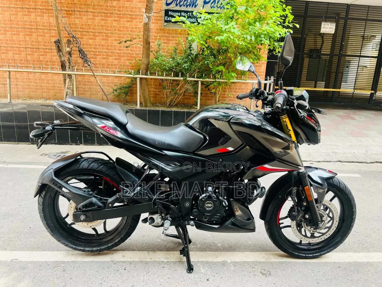 Bajaj Pulsar N160 2023 Black