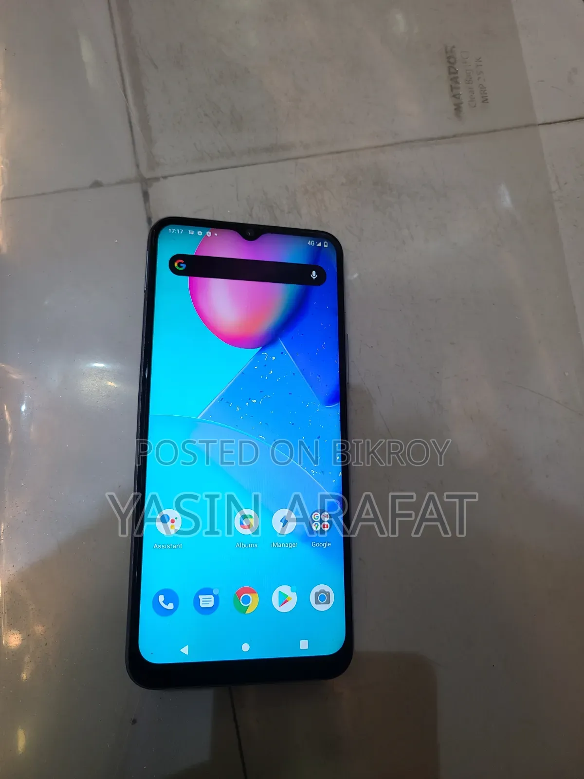 Vivo Y12s 32 GB White