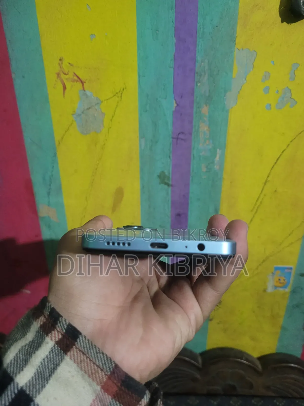 ভিভো ওয়াই১৯এস ১২৮ জিবি