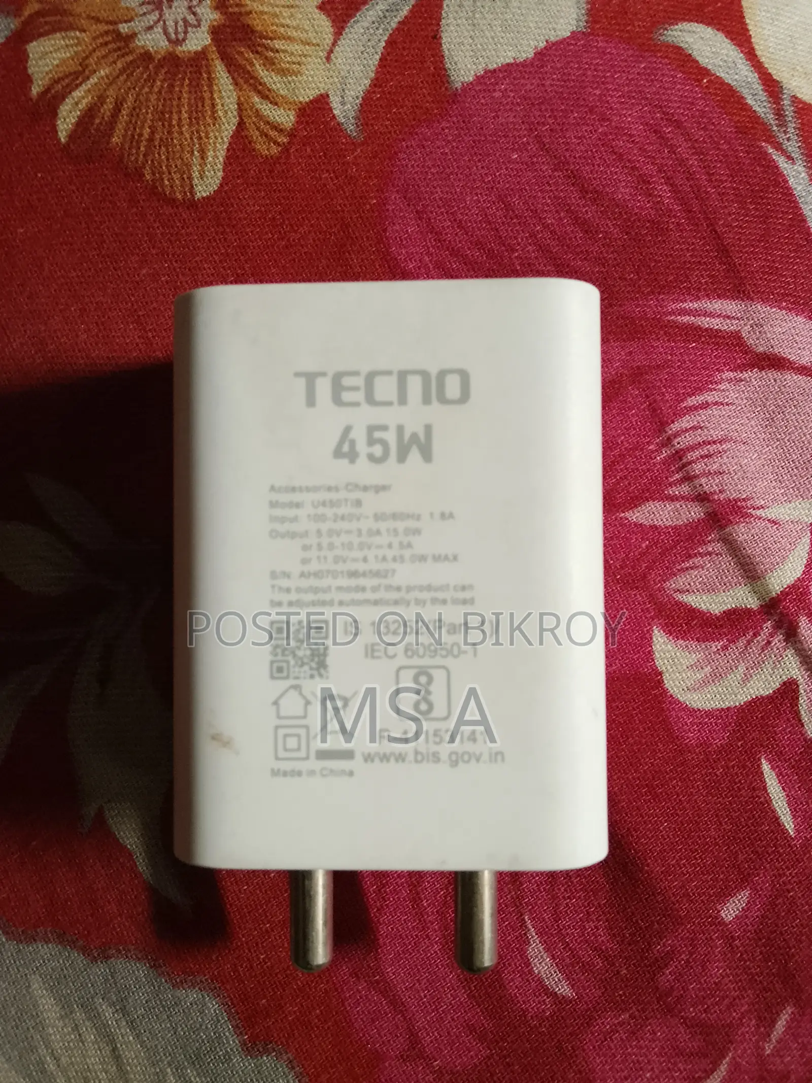 অরিজিনাল Tecno ফাস্ট চার্জার |