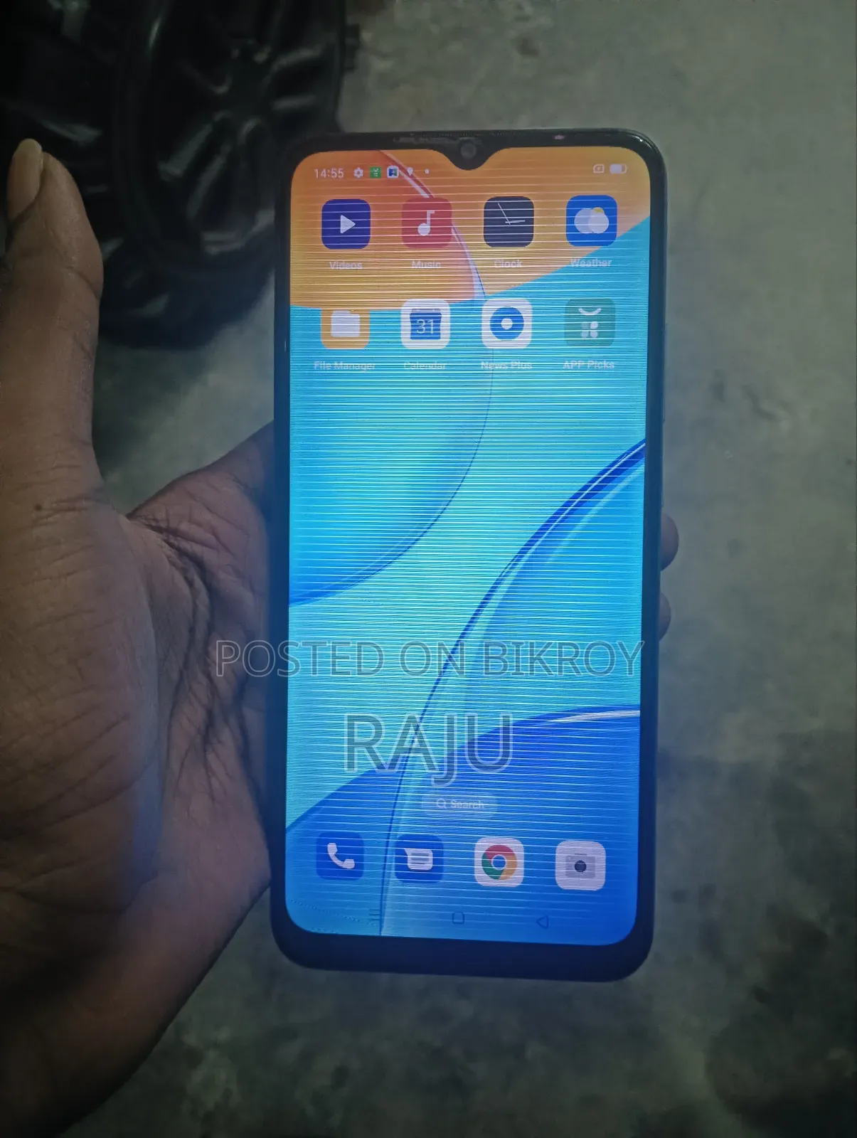 Oppo A15 ৩২ জিবি নীল