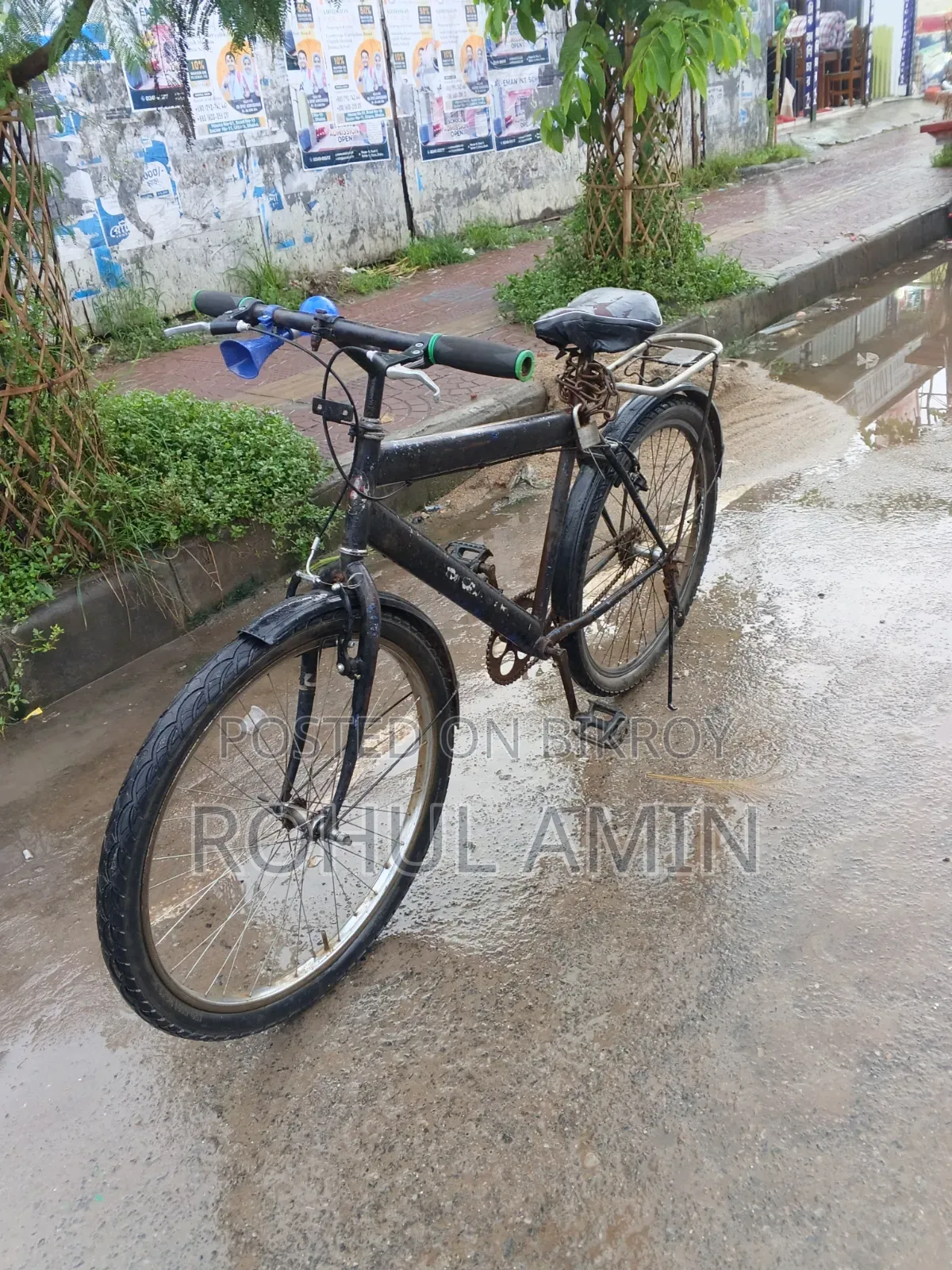 Running Bicycle