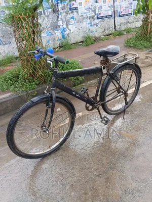 Running Bicycle