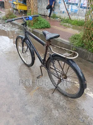 Running Bicycle