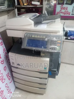 ফটোকপি মেশিন