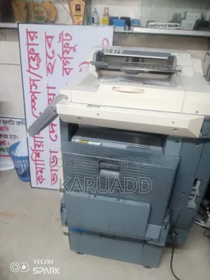 ফটোকপি মেশিন