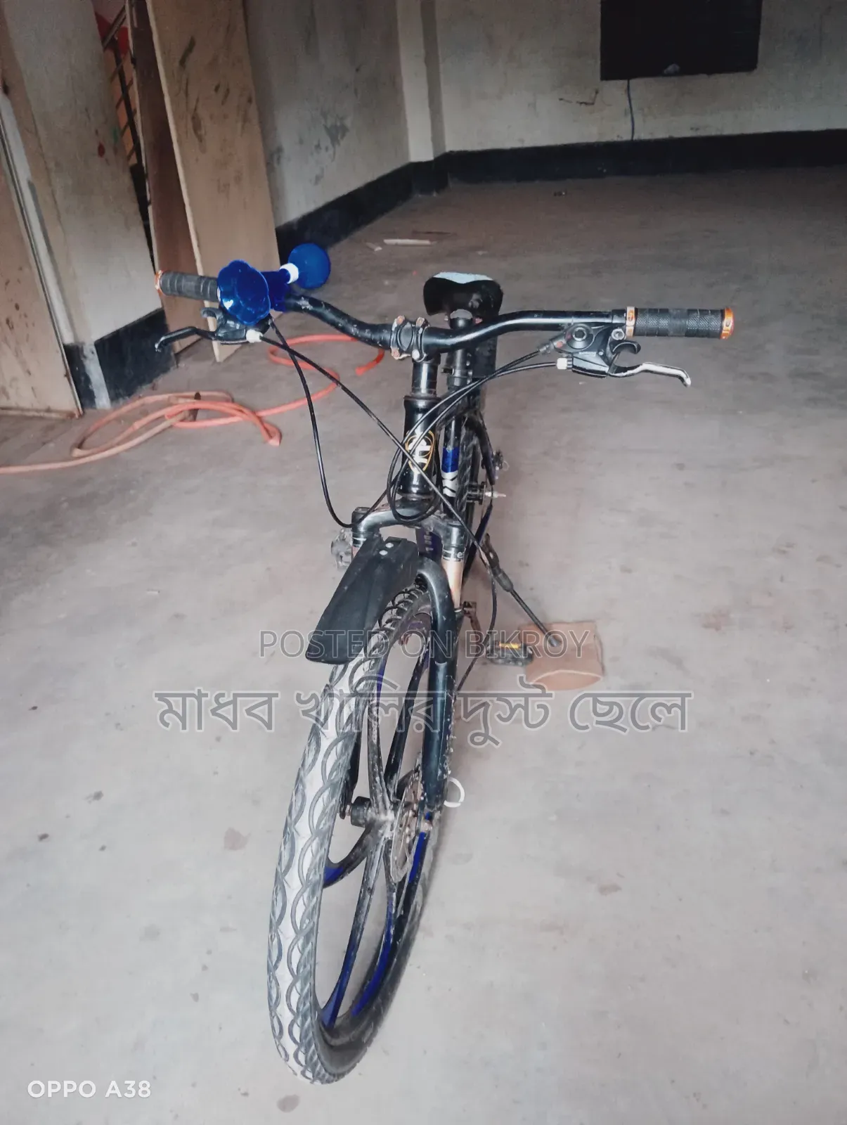 Bicycle for sale