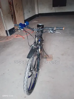 Bicycle for sale