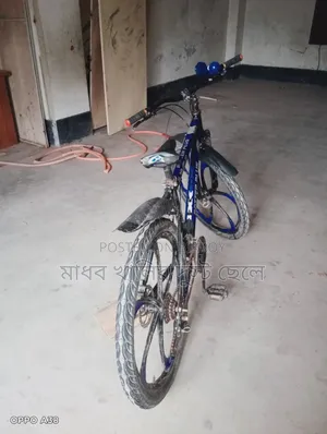 Bicycle for sale