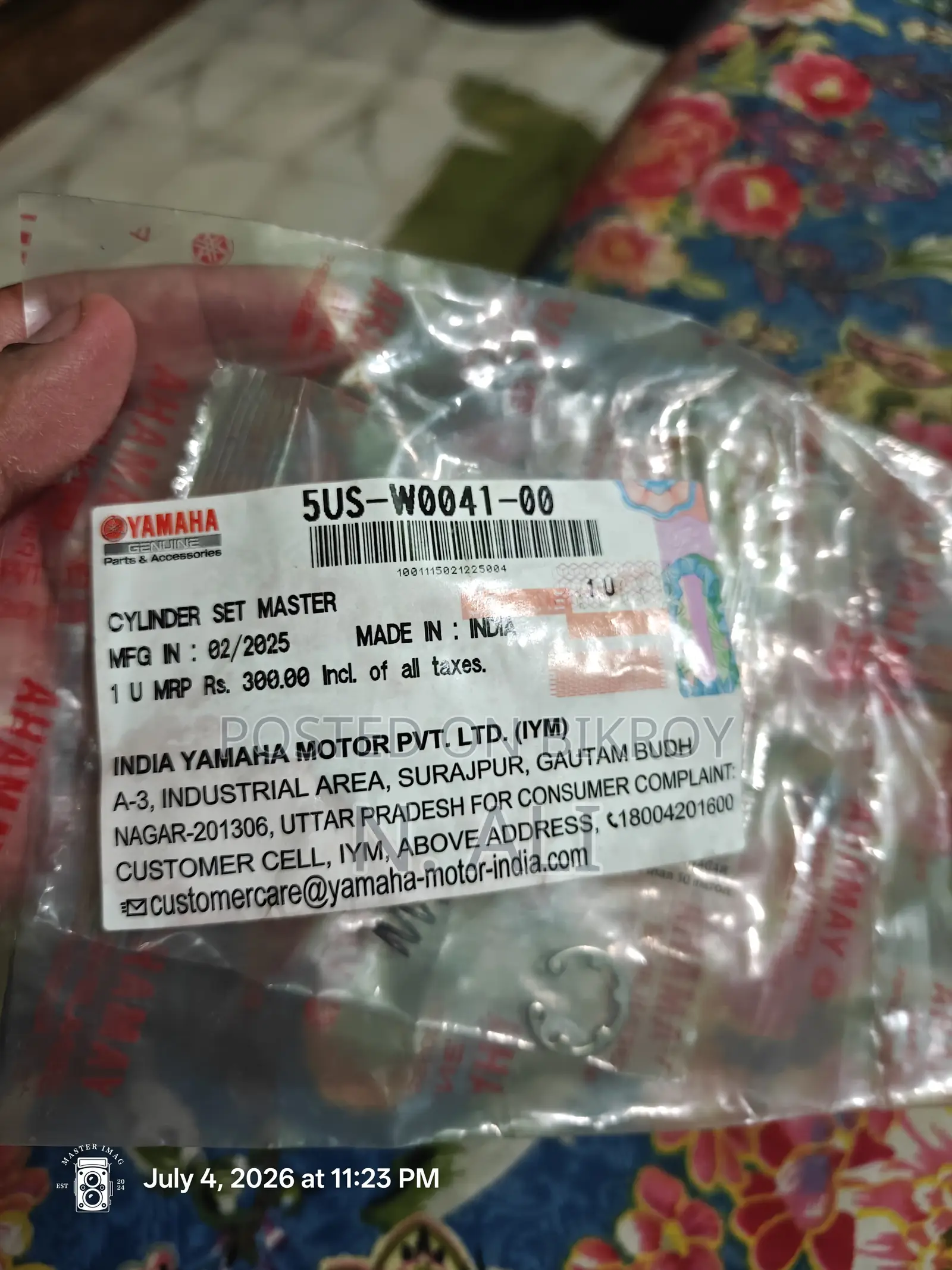 FZS Master Cylinder Brake Bucket