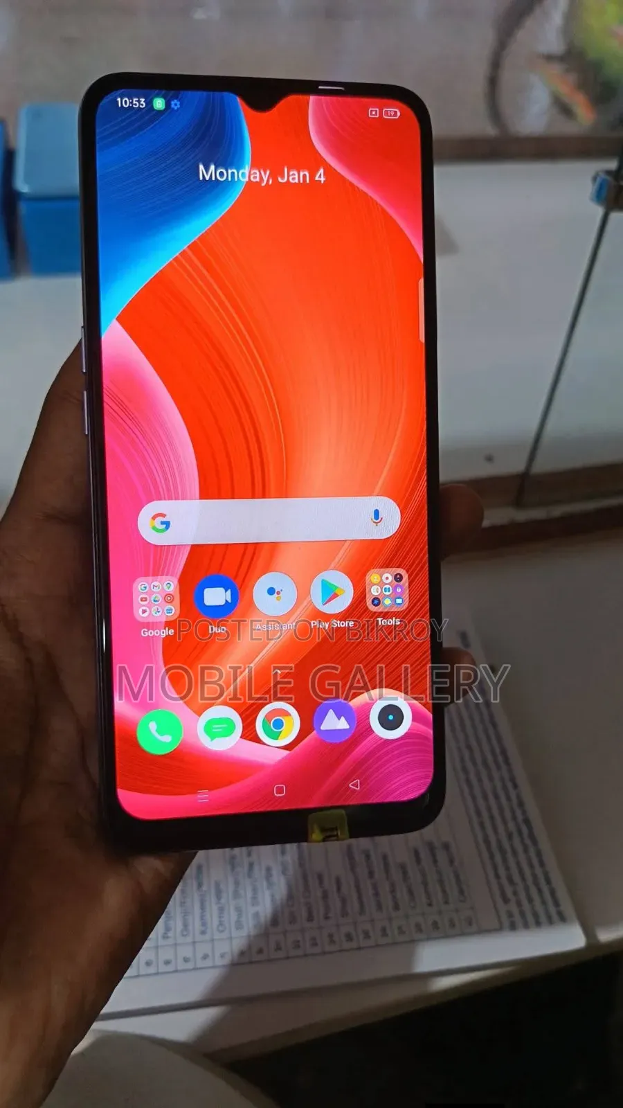 New Realme V11s 5G 128 GB